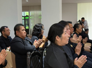 กรมส่งเสริมสหกรณ์ร่วมพิธีเจริญพระพุทธมนต์ ... พารามิเตอร์รูปภาพ 41